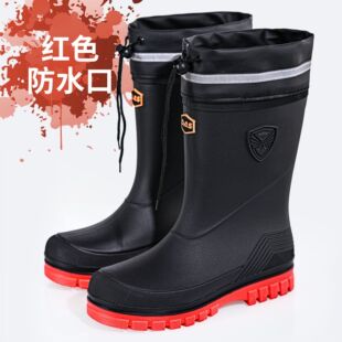 Cross-border Japan and South Korea New Waterproof Fashion fleece-lined Rain Boots Thickened Fishing Kitchen Water Shoes Men's Non-slip