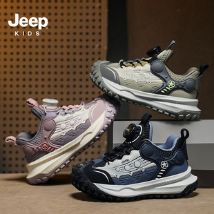Jeep обувь для мальчиков Детская обувь для панд 2024 новые женские кроссовки для бега на мягкой подошве нескользящие весенние и осенние кроссовки