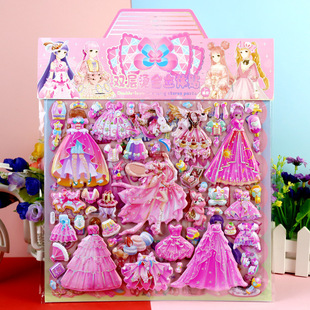 Sanrio Children's Cartoon Animal Double Layer Three-Dimensional Library Lomi Meilotti Dress-up Princess Sticker Large Bubble Sticker