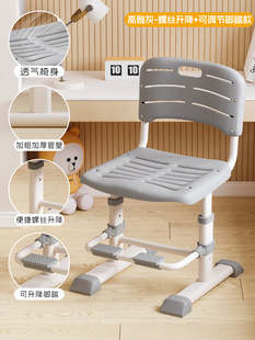 Children's Study Table Primary School Students' Writing Computer Desk Home Simple Children's Desk and Chair Liftable Table suit