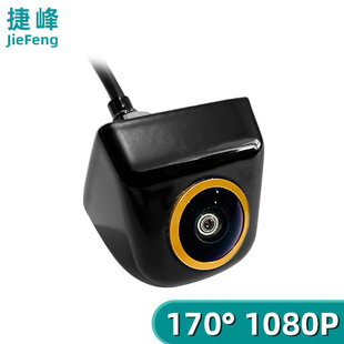 Заводская поставка Корейская широкоугольная Автомобильная камера AHD Fisheye CCD HD ночного видения универсальная камера заднего вида