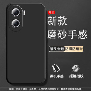 Применимо для Huawei, чтобы насладиться 70z чехол для мобильного телефона MGA-AL40 шнур женский мультяшный текст простой мягкий чехол новый прилив