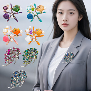 Hollow Leaves Flower Brooch Wholesale Cardigan Suit Jacket Dress Pin Elegant Temperament Accessories Corsage Women