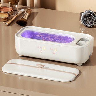 Cross-border double-warehouse ultrasonic cleaner glasses beauty pupil first jewelry watch decontamination artifact braces household cleaner