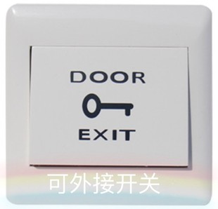 Shopping mall fire electromagnetic door stopper electronic door stopper fire door stopper power-off automatic closing chain type 60kg