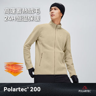 Pioneers Polartec200 Флис для мужчин 24 года зимний воротник с воротником