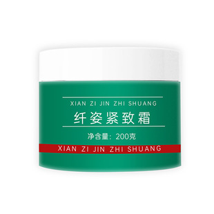 Datang Spicy Mom, тот же щелочной жирной крем, сильный пластический крем, укрепляющие крем, крем для похудения, массажный крем для всего тела