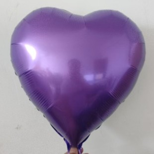 18-inch love light plate aluminum foil balloon wedding wedding decoration wedding room birthday party decoration balloon wholesale
