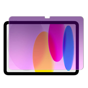 Применимо IPAD PRO 2025 Плоские закаленная пленка IPAD AIR11/AIR 11(M3)2025 Магнитная пленка