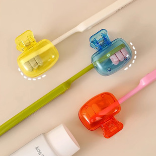 Toothbrush Storage Clip, Travel Essential Toothbrush Head Cover, Toothbrush Protective Cap, Brush Shell Protection, Portable Plastic Clip Toothbrush Box