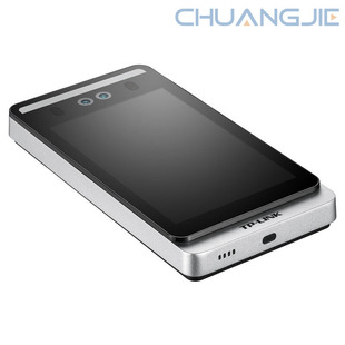 TP-LINK TL-AS8200