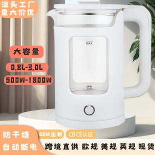 Cross-border Kettle Large Capacity Kettle Small Electric Kettle Stainless Steel Household Kettle Mini Electric Kettle Constant Temperature