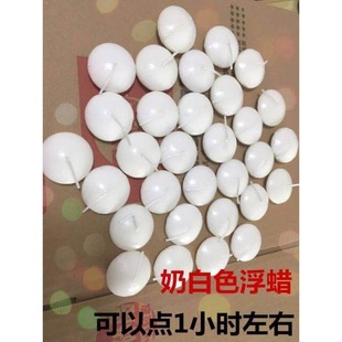 A box of free shipping tea wax candles hours boiled tea warm tea aromatherapy hotel teapot heated float wax smokeless wholesale