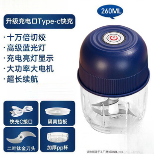 Electric Garlic Beater Garlic Mudder Garlic Pepper Dip Meat Grinder Household Kitchen Garlic Grinder