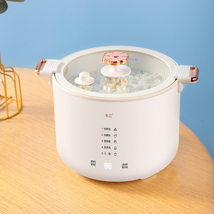 Multifunctional Fast Cooking Micro-pressure Intelligent Ceramic Glaze Rice Cooker 2.5L Household Electric Rice Cooker Non-stick Pan Porridge Rice Soup Pot