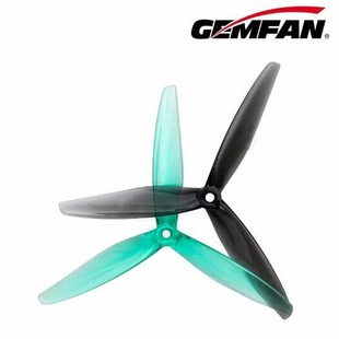Ganfeng 7050 propeller crossing machine 7-inch FPV efficient blast-resistant large pitch blade suitable for 2806.5 2808