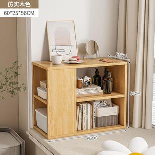 Bay Window Cabinet Small Bookcase Bedroom Bay Window Storage Cabinet Windowsill Sundries Balcony Bedroom Floor Bookshelf Corner Storage Rack
