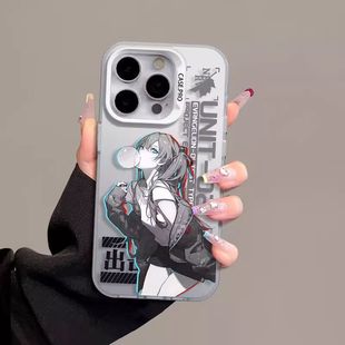 Anime Auska is suitable for Apple 15PROMAX Lingpoli 14PLUS high-value 13PRO/12 mobile phone case