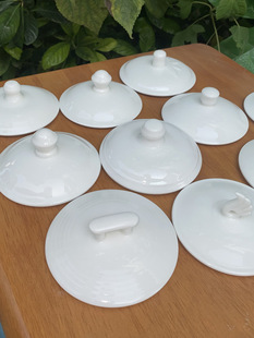 S white cup lid ceramic cup lid accessories round Universal mug lid office meeting room hot water cup tea cup R