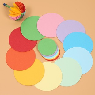 Round Children Color Handmade Paper 6/9.5/15cm 10 Color Flower Ball Umbrella Origami Art Paper Cut