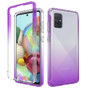 Для Samsung A21S A31 A51 A71 A51 5G A71 5G Высокопрозрачный градиентный чехол для телефона