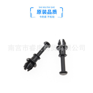 Applicable to Skoda New Octavia Jingrui Zero Trunk Partition Buckle Trunk Cover Fixed Lanyard Hook