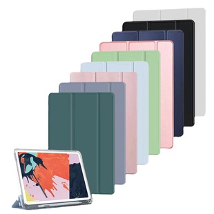 Suitable for ipad2021 protective sleeve with Pen slot 10.2 inch ipad5 8th generation air4 shell air3 airbag 10.9 inch