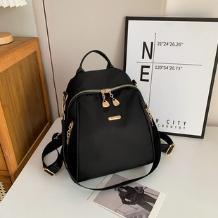 Light Luxury Bamboo Painting Fashion Ethnic Style Casual Backpack Women's Outdoor Women's Waterproof Computer Bag Travel Small Backpack