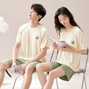 2024 new couple modal pajamas women with chest pad round neck young men's simple home wear suit