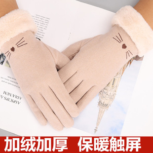 Gloves female winter and velvet thickened warm students Korean version of the cute gloves a hair de Velvet biking touch screen gloves
