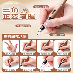 Kapi Bara Pen Pupils Pen for Grade One and Two Writing Pens Can Change Ink Sac Blue Pen Student Stationery Wholesale
