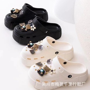 Wu Sichuan EVA модные повседневные модные стильные женские сандалии с дырками для домашнего прогула 8186