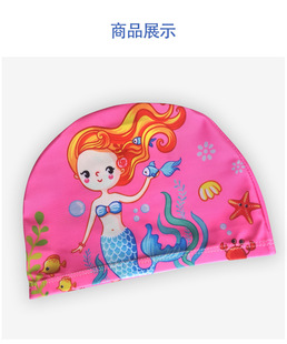 Children's Swimming Cap Cartoon Cute Fashion in stock Comfortable Head Factory Direct Paper Card Bag Breathable Swimming Cap