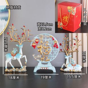 Wedding Couple Deer Ornaments Home Decorations Wedding Gifts for Girlfriends Housewarming Gifts for Friends