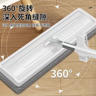 [Bold and enlarged] Hand-free Flat Mop Household Rotating Mop Floor Mop Artifact Lazy Mop Mop Mop Mop Mop