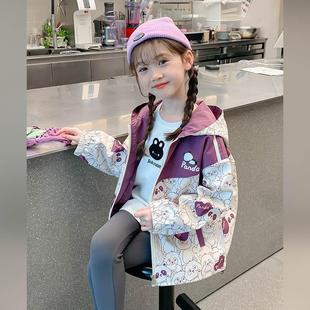 Girls' Coat Spring and Autumn 2024 New Arrival Western Style Children's Autumn Jacket