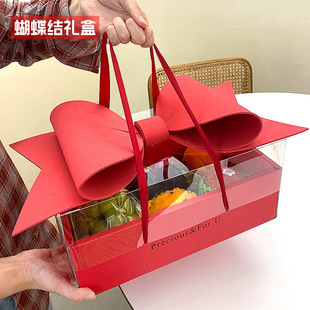 Valentine's Day Bow Gift Box Empty Box High-end Transparent Cover Gift Box for Girlfriend Exquisite Gift Box Wholesale