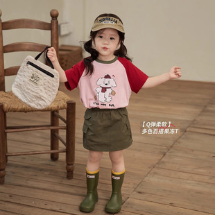 Girls' Short-sleeved T-shirt Summer Raglan Sleeve 2024 Summer New Baby Cool High-end Western Style All-match Top