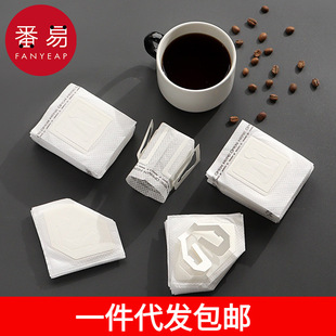A generation of postage/filter bag/coffee A1P30-ear-hanging powder filter bag brewing hand-made drip type