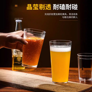 Restaurant acrylic pint cup beer cup tea cup cold drink cup lemonade cup high transparent plastic cup logo