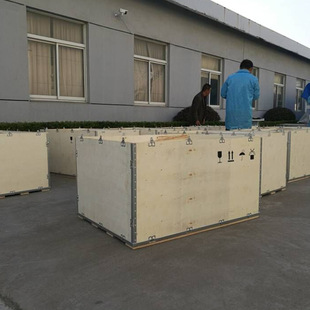 Export Inspection-Free Rubber-Plate Wooden Box, Fumigation-Free Steel Belt Box, Printable Logo, Special for Export 500*500*300