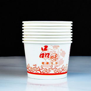 Food Grade Lunch Box Disposable Paper Bowl Whole Box Cheap Paper Box Stall Night Market Catering Thickened Household Catering Dixuan