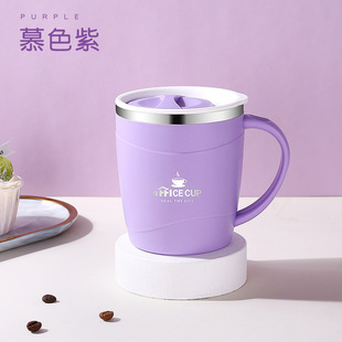 304 stainless steel mug with scale tea cup creative high-value office coffee cup with lid gift cup