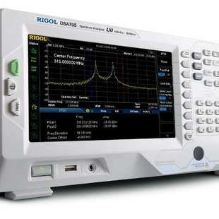 RIGOL Puyuan DSA710 digital spectrum analyzer 1G spectrum Intermediate Frequency Analyzer