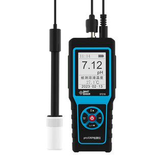 Xima ST218 Portable PH Meter Detector Conductivity High Precision Industrial Water Quality Testing ORP Value Detector