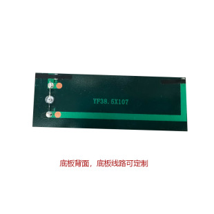 Solar Drip Panel Single/Multi-Crystal Photovoltaic Panel Rat Repellent Warning Light Wall Light Garden Light Power Generation Panel Solar Panel