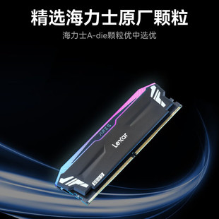 DDR5 Memory Mold Ares Blade Thor Armor d5-6000-16g
