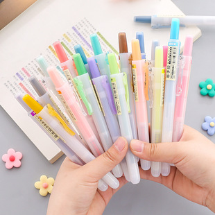 Dianshi press fluorescent pen small fresh simple students use light color series marking stroke key color marker pen