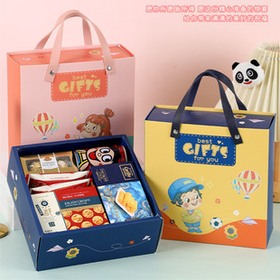 Candy Box Gift Bag Accompanying Gift 10-year-old Birthday Gift Box One-year-old Return Gift Box Banquet Birthday New Year's Day Gift