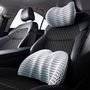 Car cushion waist cushion driver seat waist cushion headrest back cushion waist memory foam waist pillow waist support for car